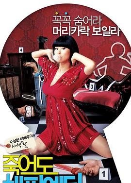 seo更新时间有用吗