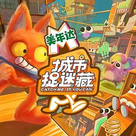 SEO优化技术工作文案